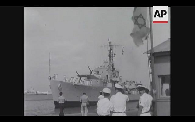 Israel receives warships from the UK in 1956 (Screenshot of newsreel footage from YouTube)