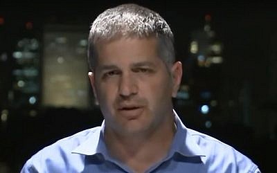 Likud MK Yoav Kisch (screen capture: YouTube)