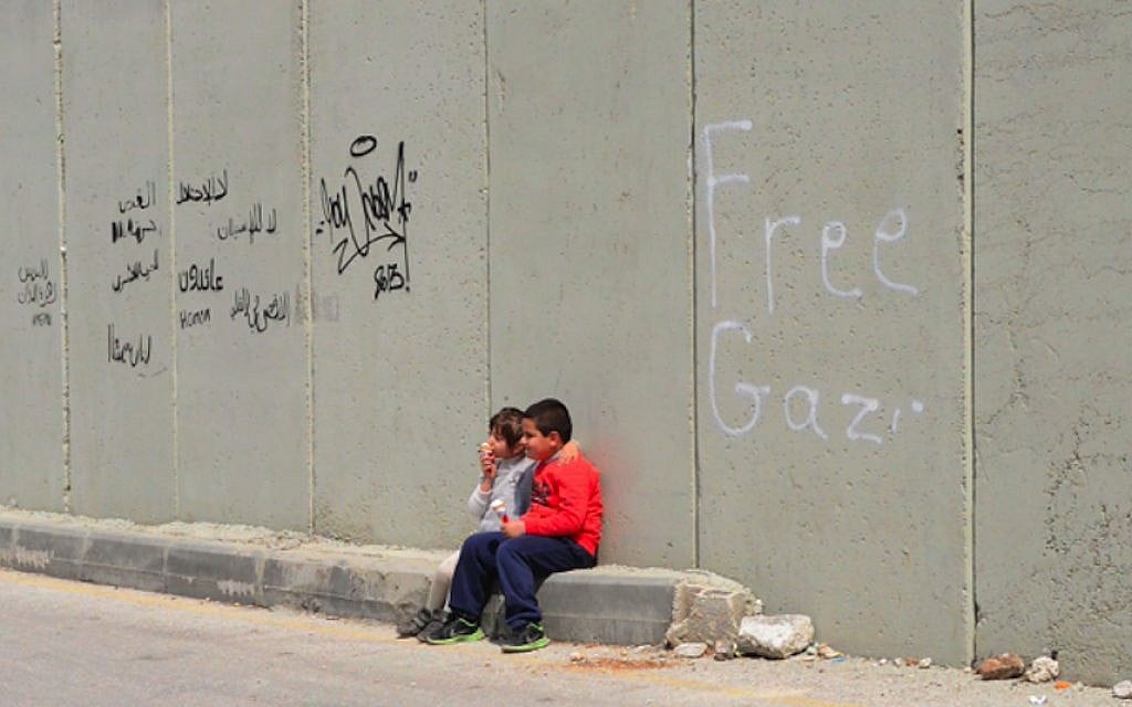 A scene from 'Salah o Sabo' by Bezalel photography graduate Salam Qasem which explores her two nephews' play while living behind Jerusalem’s security barrier (courtesy) A scene from 'Salah o Sabo' by Bezalel photography graduate Salam Qasem which explores her two nephews' play while living behind Jerusalem’s security barrier (courtesy)