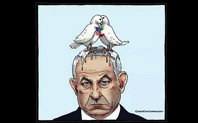 A cartoon of two doves bearing the American and Iranian flags defecating on the head of Prime Minister Benjamin Netanyahu. Switzerland apologized after the cartoon was shown by the Swiss ambassador to Iran at a business conference in Zurich on August 27, 2015.