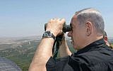 Prime Minister Benjamin Netanyahu on a tour of the northern border, August 18, 2015. (Amos Ben-Gershom/GPO)