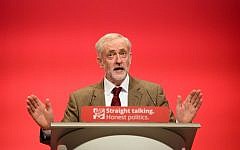 Britain's Labour Party Leader Jeremy Corbyn speaking at the annual Labour Party Conference in Brighton, south east England, September 29, 2015.  (AFP/Leon Neal)