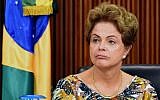 Brazilian President Dilma Rousseff. (AFP PHOTO/EVARISTO SA)