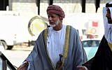 Omani Foreign Minister Yusuf bin Alawi arrives to attend the 136th ordinary meeting of the Gulf Cooperation Council (GCC), on September 15, 2015, in the Saudi capital Riyadh. (AFP Photo/Fayez Nureldine/File)