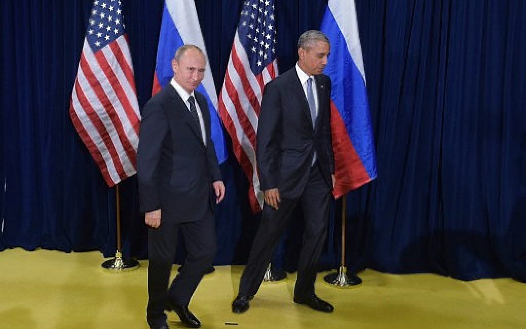 US President Barack Obama and Russia's President Vladimir Putin leave after posing for a photo ahead of a bilateral meeting on the sidelines of the 70th session of the UN General Assembly at the United Nations headquarters on September 28, 2015 in New York. (AFP/MANDEL NGAN)
