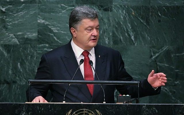 President of Ukraine Petro Poroshenko speaks at the United Nations General Assembly at UN headquarters on September 29, 2015 in New York City.  (John Moore/Getty Images/AFP)