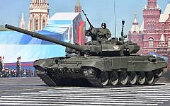 A Russian T-90A tank on parade in Moscow (CC BY-SA 3.0/Vitaly V. Kuzmin/Wikipedia)