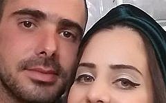 Amir Ohana and his wife Meital. Ohana's body was found September 19, 2015 in a lake in Uman, Ukraine,  four days after he went missing during the annual pilgrimage to Rabbi Nachman's grave. (Courtesy)