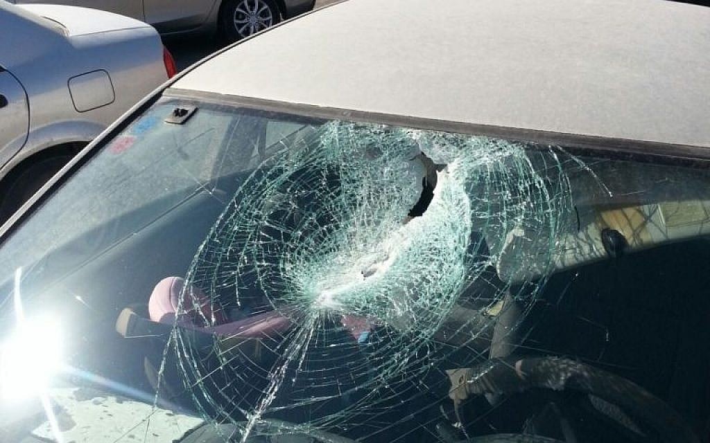 Damage to a car pelted with stones outside Jerusalem on September 20, 2015. (Courtesy)