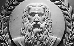 Relief of Moses as lawgiver in the US House of Representatives (US House of Representatives)