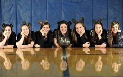 Northwest Yeshiva High School’s 2014-2015 women’s basketball team. (Courtesy of Northwest Yeshiva High School/via JTA)