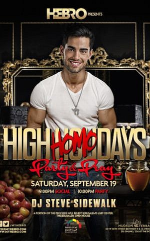The promotional flier for this year’s “High Homodays” party. (Courtesy of Hebro)