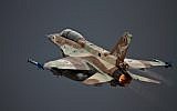 Illustrative: An Israel Air Force F-16 takes off. (Ofer Zidon/Flash90)