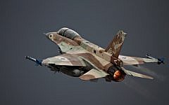 Illustrative: An Israel Air Force F-16 takes off. (Ofer Zidon/Flash90)