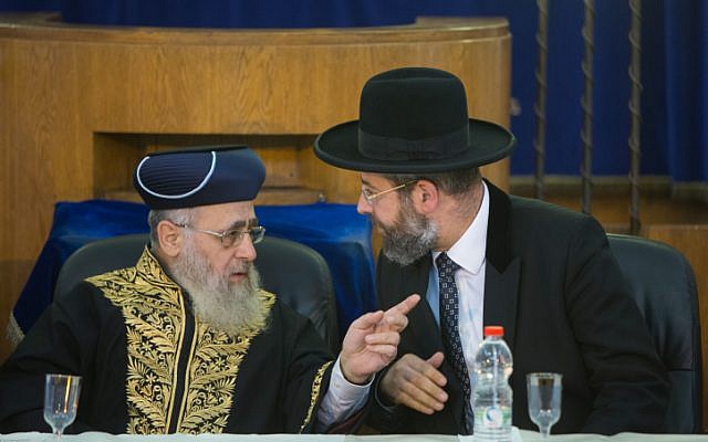 Ashkenazi Chief Rabbi of Israel David Lau (R) and Sephardic Chief Rabbi Yitzhak Yosef in Jerusalem on September 4, 2014. (Yonatan Sindel/Flash90)