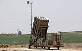 Israel seeks to create a digital equivalent to the Iron Dome to fend off cyber attacks (Talucho/Flash90)