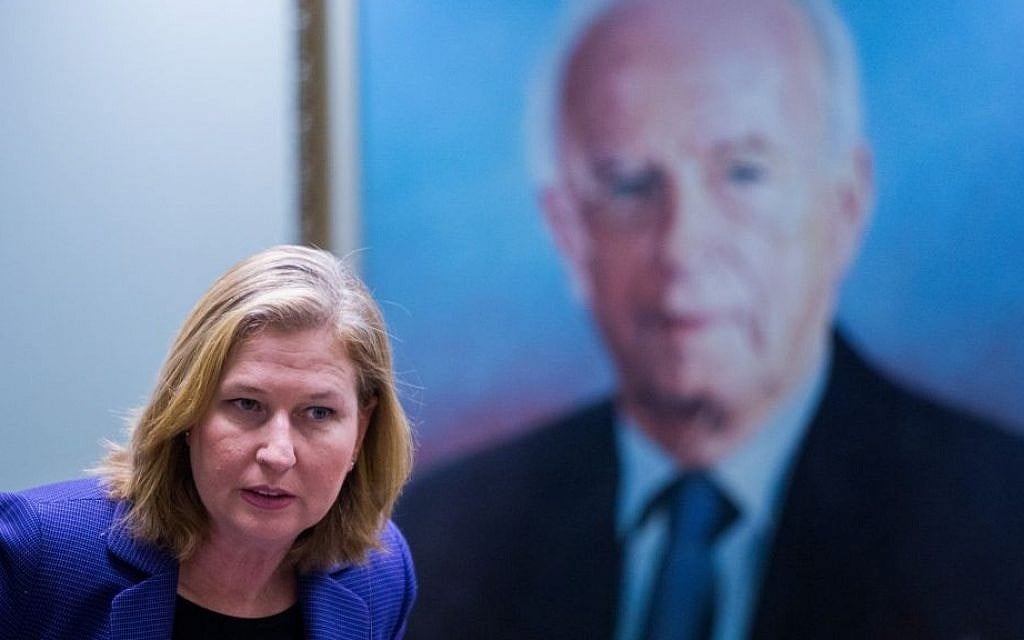 Zionist Union MK Tzipi Livni in the Knesset (Yonatan Sindel/Flash90) Zionist Union MK Tzipi Livni in the Knesset (Yonatan Sindel/Flash90)