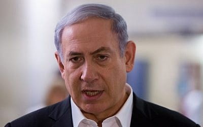 Prime Minister Benjamin Netanyahu (Yonatan Sindel/Flash90)