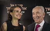 Actress and director Natalie Portman and former Israeli president Shimon Peres, seen at the premiere of Portman's movie 'A Tale of Love and Darkness,' at the Cinema City movie theater in Jerusalem on September 3, 2015. (Photo by Hadas Parush/Flash90.