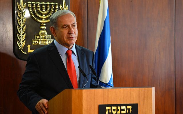 Prime Minister Benjamin Netanyahu in Jerusalem on September 7, 2015 (Kobi Gideon/GPO)