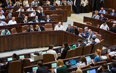 View of the plenum session and vote on a reform of Israel's natural gas sector in the Knesset, Jerusalem, September 7, 2015. (Yonatan Sindel/Flash90) View of the plenum session and vote on a reform of Israel's natural gas sector in the Knesset, Jerusalem, September 7, 2015. (Yonatan Sindel/Flash90)