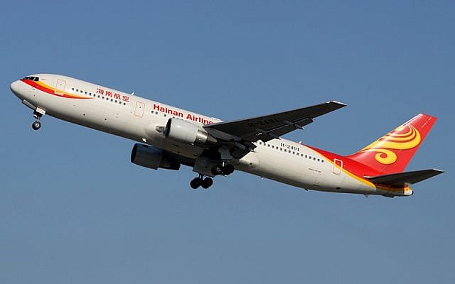 A Hainan Airlines 767 jet (CC BY-SA ChrisW, Wikimedia Commons)