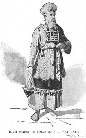 An illustration of a high priest from the Temple in traditional clothing, including the mitznefet head covering (Wikimedia Commons/ Gmagno public domain)