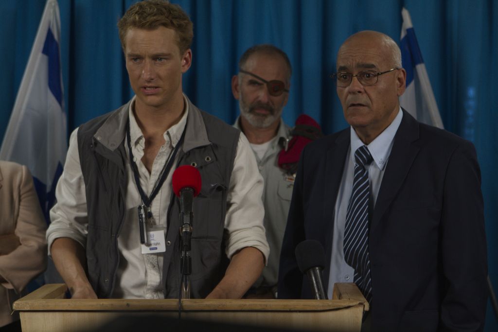 German actor xx, backed by actors xx and xx, playing an IDF general and Israeli politician, yuk up the laughs in 'Atomic Falafel' (Courtesy Dror Shaul) German actor xx, backed by actors xx and xx, playing an IDF general and Israeli politician, yuk up the laughs in 'Atomic Falafel' (Courtesy Dror Shaul)