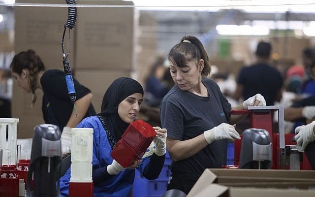 Employees work at the new SodaStream factory in Israel's Negev Desert, next to the city of Rahat, Wednesday, Sept. 2, 2015. (AP/Dan Balilty) Employees work at the new SodaStream factory in Israel's Negev Desert, next to the city of Rahat, Wednesday, Sept. 2, 2015. (AP/Dan Balilty)