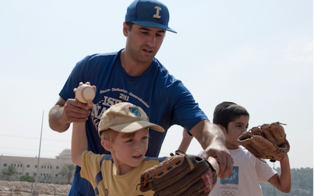 Nate Fish is the Head National Team Coach for the the Israel Association of Baseball.