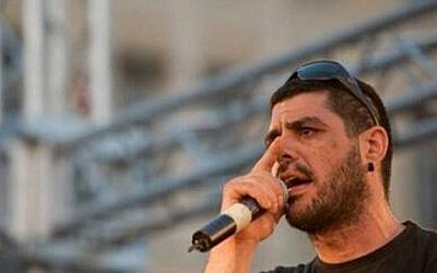 Pavlos Fyssas (Courtesy)