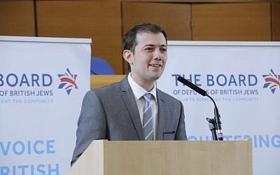At 30, Richard Verber is the youngest senior vice president for the Board of Deputies. (courtesy) At 30, Richard Verber is the youngest senior vice president for the Board of Deputies. (courtesy)