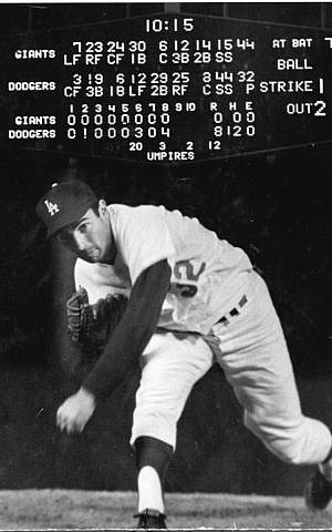 Sandy Koufax, the Los Angeles Dodger who would not pitch a World Series game on Yom Kippur. (National Baseball Hall of Fame Library/via JTA) Sandy Koufax, the Los Angeles Dodger who would not pitch a World Series game on Yom Kippur. (National Baseball Hall of Fame Library/via JTA)