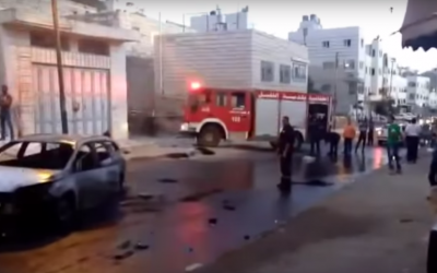 Clashes in Hebron, September 3, 2015 (YouTube screenshot)