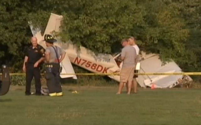 Coast Guard plane where it crash landed in Bergen County, September 3, 2015 (NBC screenshot) Coast Guard plane where it crash landed in Bergen County, September 3, 2015 (NBC screenshot)