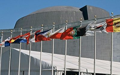 Flags of UN member states, arranged in alphabetical order, outside UN Headquarters in New York. (Wikipedia/Aotearoa/CC BY-SA 3.0)
