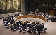 Members of the Security Council vote at United Nations headquarters in New York, July 20, 2015. (AP/Seth Wenig, File)