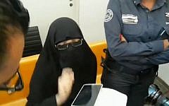 Ayman Ahmed Mohamed Kanjou, accused of seeking to join the Islamic State group in Syria, at the Haifa District Court on Sunday, September 20, 2015 (screen capture: Israel Police via Ynet)
