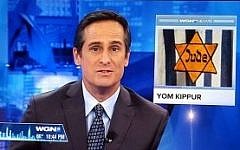 A September 23, 2015 segment on Yom Kippur by Chicago's WGN news inadvertently used a Nazi emblem.  (Screenshot)