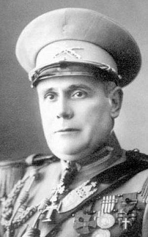 The Portuguese army's Jewish captain Arthur Carlos Barros Basto (Public Domain/Wikipedia)