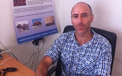 Search for Common Ground researcher Eran Tzidkiyahu, September 10, 2015 courtesy/Eran Tzidkiyahu
