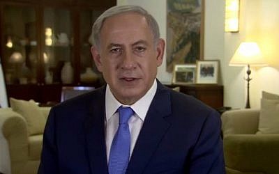 Prime Minister Benjamin Netanyahu in a Rosh Hashanah video message, September 13, 2015. (Screen capture/Facebook)