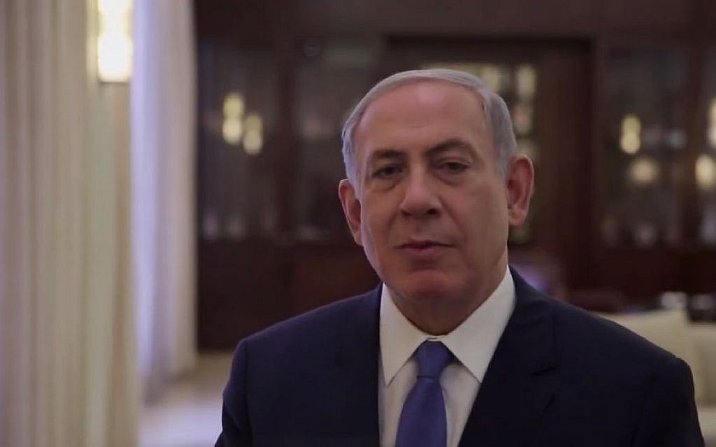 Prime Minister Benjamin Netanyahu is seen in a video he posts on Facebook ahead of Rosh Hashana, on Tuesday, September 8, 2015. The two-and-a-half minute clip comes in lieu of what usually is an extensive interview given by the PM to veteran reporters from several newspapers, ahead of the Jewish New Year. Netanyahu has decided to avoid giving such interviews this year. (Screen capture) Prime Minister Benjamin Netanyahu is seen in a video he posts on Facebook ahead of Rosh Hashana, on Tuesday, September 8, 2015. The two-and-a-half minute clip comes in lieu of what usually is an extensive interview given by the PM to veteran reporters from several newspapers, ahead of the Jewish New Year. Netanyahu has decided to avoid giving such interviews this year. (Screen capture)