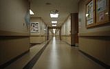 Hospital (Pixabay)