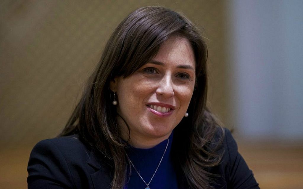 Tzipi Hotovely (Yonatan Sindel/Flash90)