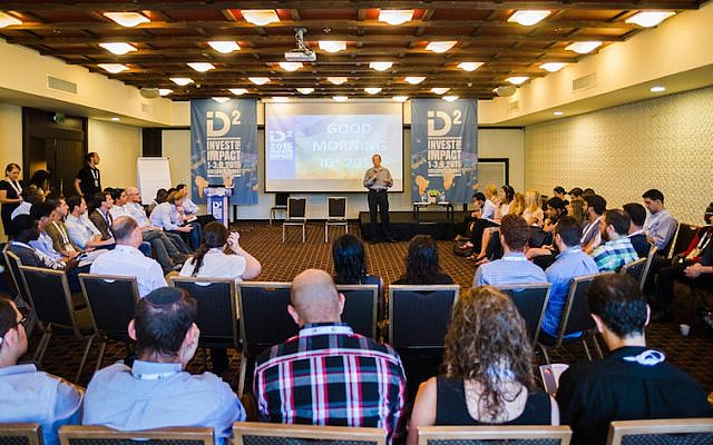 Participants at this year's ID2 Conference in Caesarea, August 30, 2015 (Netanel Tobias)