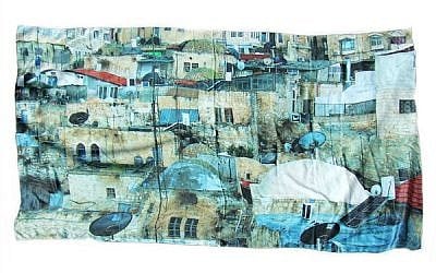 'Old City, Jerusalem,' by Celia Gould (courtesy)
