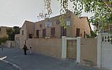 The Shirat Moshe Yeshiva in Jaffa, target of a September stun-grenade attack. (Screenshot from Google Maps)
