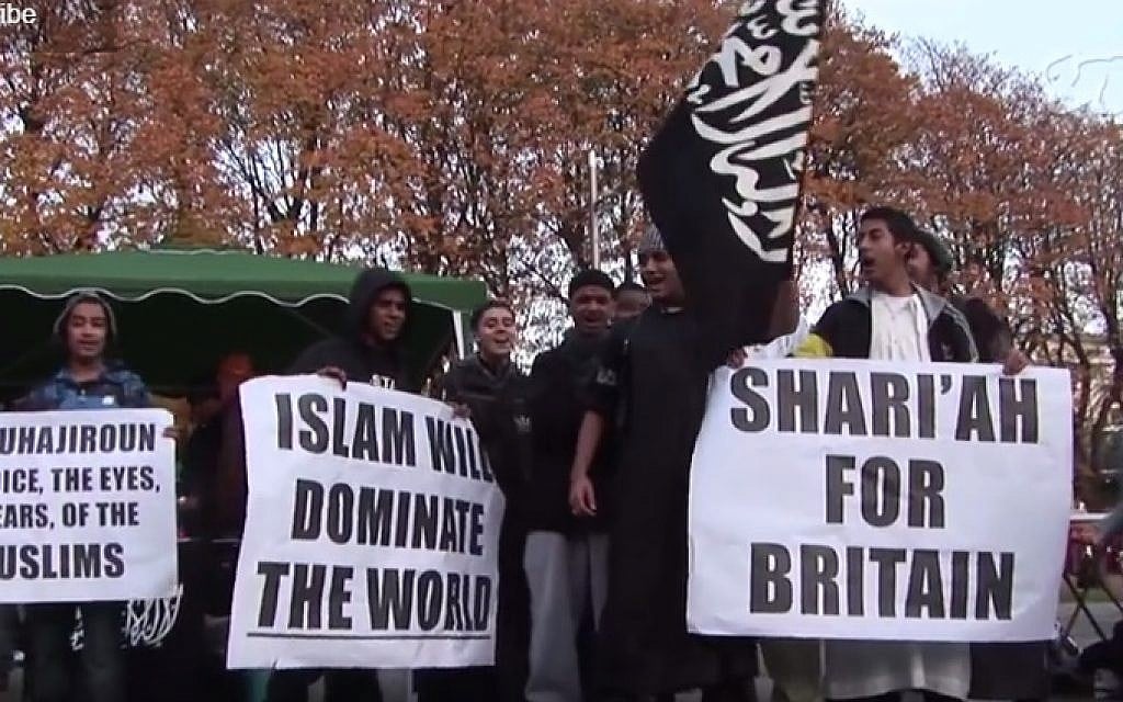 Illustrative photo of Muslim protesters in London (YouTube screenshot) Illustrative photo of Muslim protesters in London (YouTube screenshot)