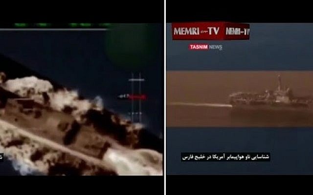 Still photos from a reconnaissance mission by Iran's Islamic Revolutionary Guards Corps (IRGC) of US aircraft carrier in Strait of Hormuz published by Tasnim News Agency (MEMRI) Still photos from a reconnaissance mission by Iran's Islamic Revolutionary Guards Corps (IRGC) of US aircraft carrier in Strait of Hormuz published by Tasnim News Agency (MEMRI)